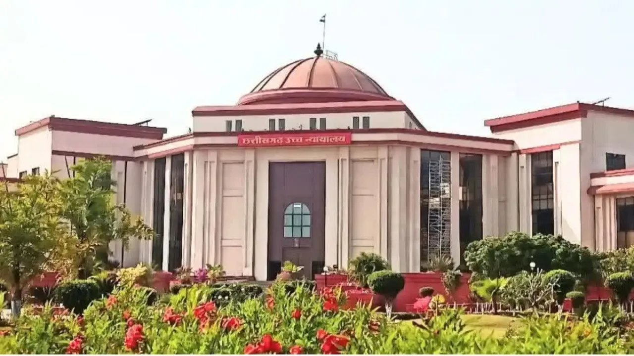 CG High Court: अनुकंपा पर नियुक्ति को लेकर छत्तीसगढ़ हाई कोर्ट का बड़ा फैसला, नौकरी में बड़े बच्चे को मिलेगी प्राथमिकता