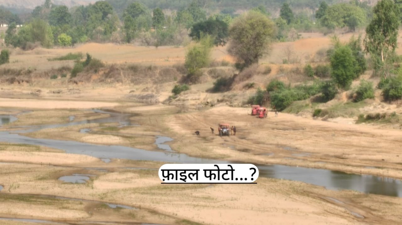 गौरेला-पेंड्रा-मरवाही : एनजीटी की रोक के बावजूद रेत माफियाओं का कहर! रूमगा, सिलपहरी और कोलबीरा में धड़ल्ले से अवैध रेत खनन