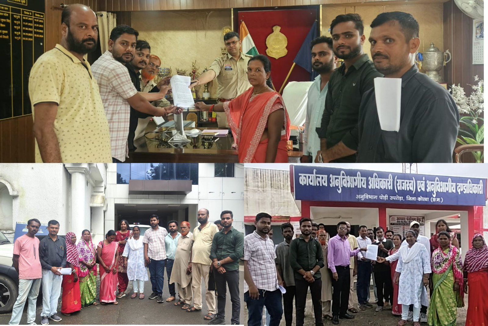 ​पसान/कोरबा: उदरदा पर्यटन मार्ग बंद: ग्रामीणों का फूटा गुस्सा, रेलवे की मनमानी के खिलाफ 10 दिन में चक्काजाम का अल्टीमेटम!