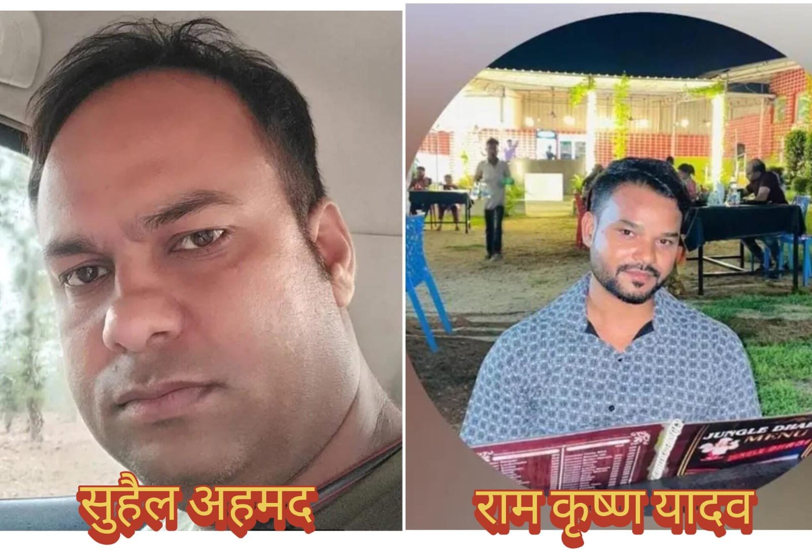 मरवाही में बैंकिंग व्यवस्था पर सवाल! कर्मचारियों पर समय पर नहीं पहुंचने और कथित वसूली के आरोप