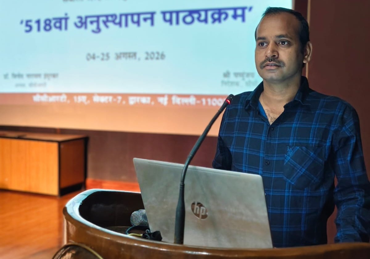 राष्ट्रीय मंच पर गूंजी छत्तीसगढ़ी संस्कृति की गूंज CCRT के 518वें राष्ट्रीय प्रशिक्षण में छत्तीसगढ़ के शिक्षकों ने पेश की लोककला और परंपराओं की शानदार झलक